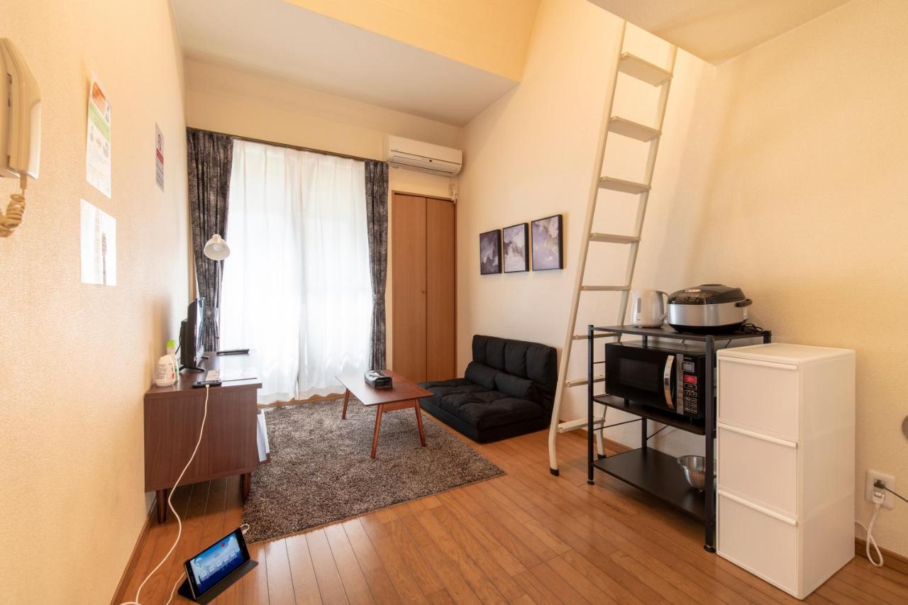 Appartement Toho Building *