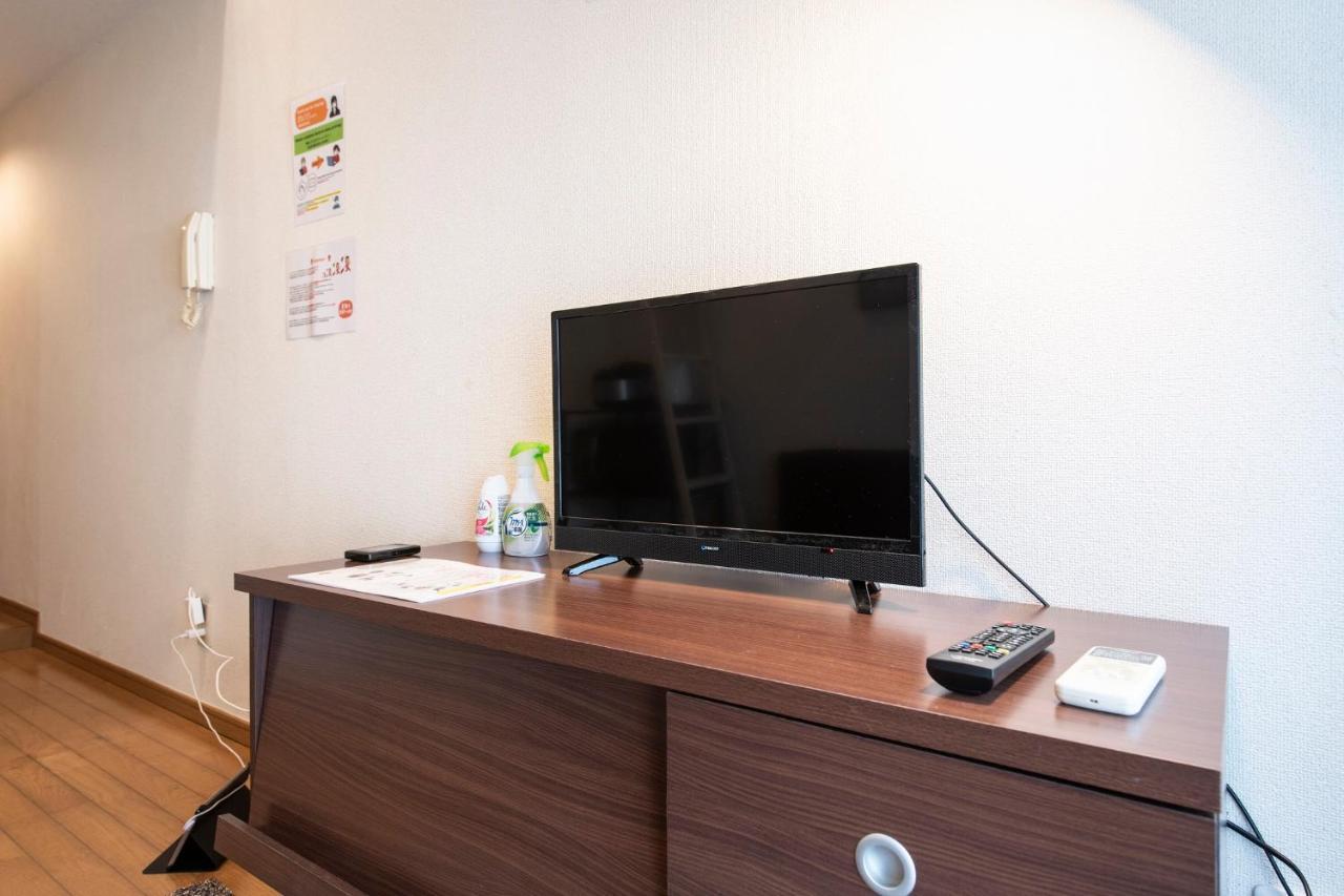 Appartamento Toho Building Tokyo